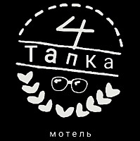 Гостевой дом